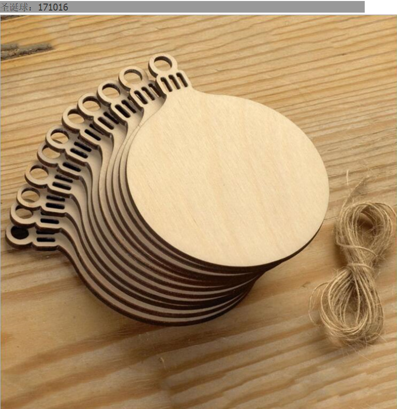 shengdanguajian (85).png